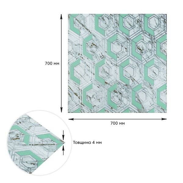 Панель стеновая 3D 700х700х4мм серо-зеленые соты мрамор (D) SW-00002006 SW-00002006 фото