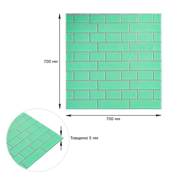 Панель стеновая 70*70cm*5mm зелёный кирпич с серебром (D) SW-00001803 SW-00001803 фото