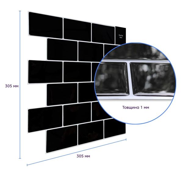 Самоклеюча поліуретанова плитка чорна цегла 305х305х1мм (D) SW-00001186 SW-00001186 фото