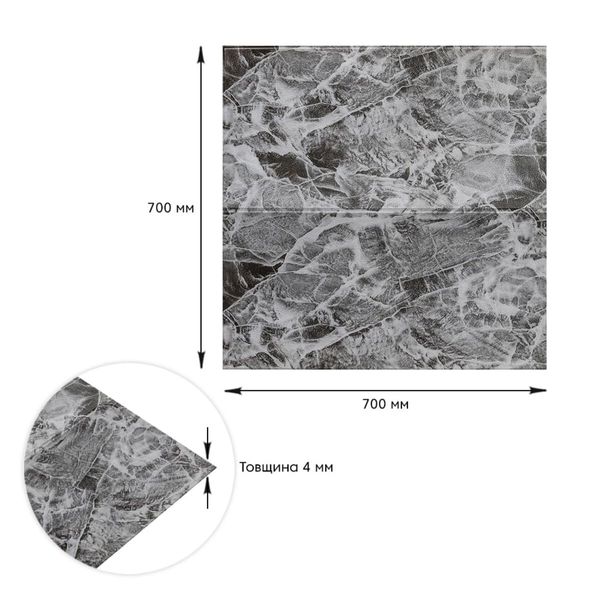 Декоративная 3D панель самоклейка Мраморная плитка 700x700x4мм (192) SW-00000529 SW-00000529 фото