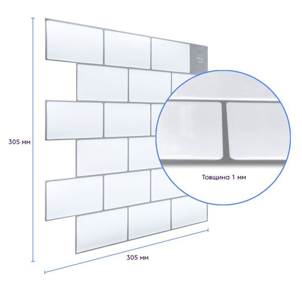 Самоклеюча поліуретанова плитка біла цегла 305х305х1мм (D) SW-00001193 SW-00001193 фото