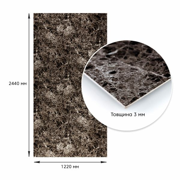 Декоративная ПВХ плита серый темно-серый мрамор 1,22х2,44мх3мм SW-00001407 SW-00001407 фото