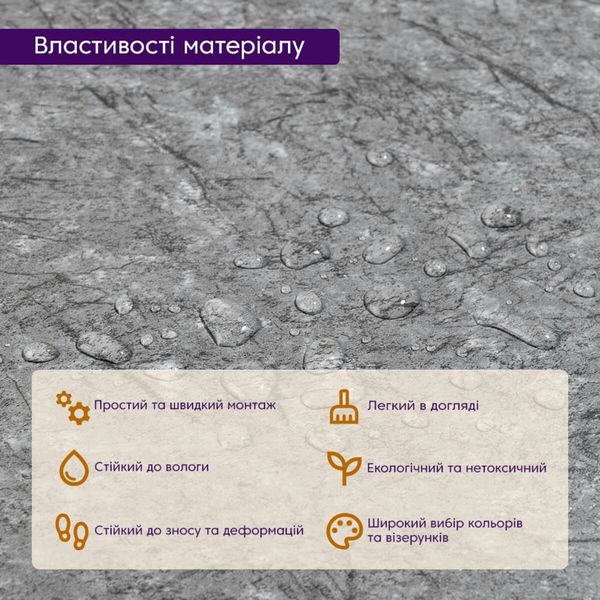 Самоклеюча LVT плитка 600*600*1.5mm (D) SW-00001594 SW-00001594 фото