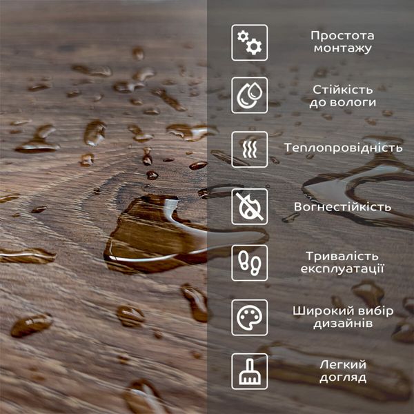 Ламінат SW ProFloor SPC дуб темно-коричневий 185х1220х4мм/0.3 (D) SW-00001485 (ціна за 1шт) SW-00001485 фото