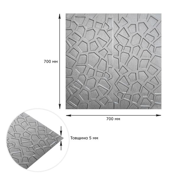 Самоклеюча декоративна настінно-стельова 3D панель срібна 700х700х5мм (118) SW-00000236 SW-00000236 фото