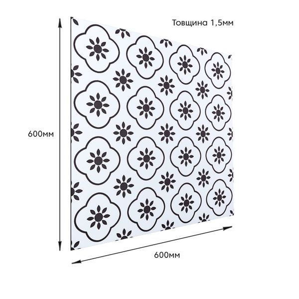 Самоклеюча вінілова плитка 600х600х1,5мм, ціна за 1 шт. (СВП-215) Матова SW-00000521 SW-00000521 фото