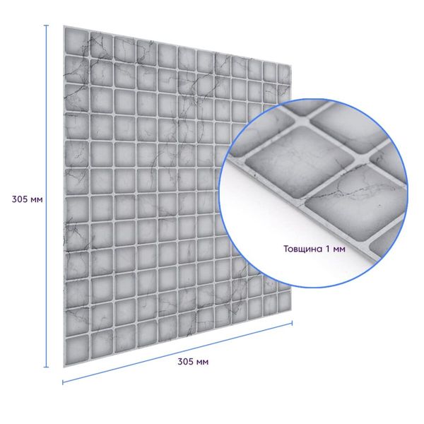 Самоклеюча поліуретанова плитка 305х305х1мм (D) SW-00001936 SW-00001936 фото