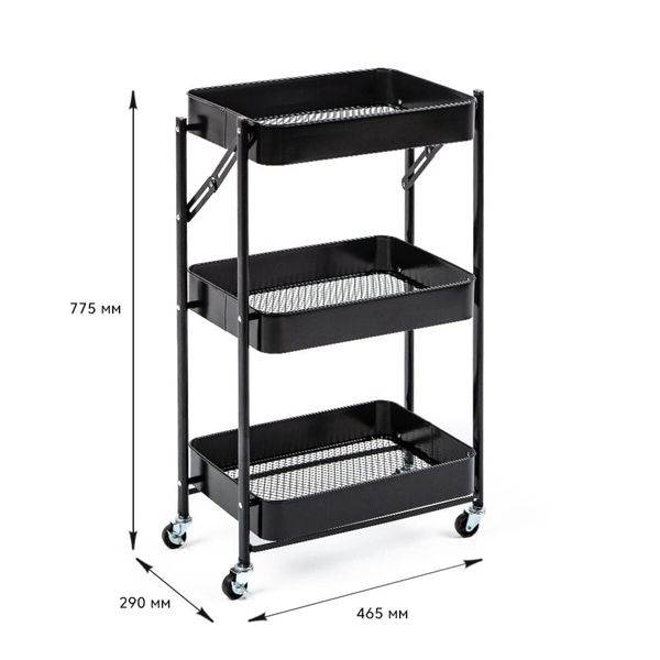 Етажерка мобільна триярусна універсальна з металу чорна 46,5*29*77,5см SW-00002099 SW-00002099 фото