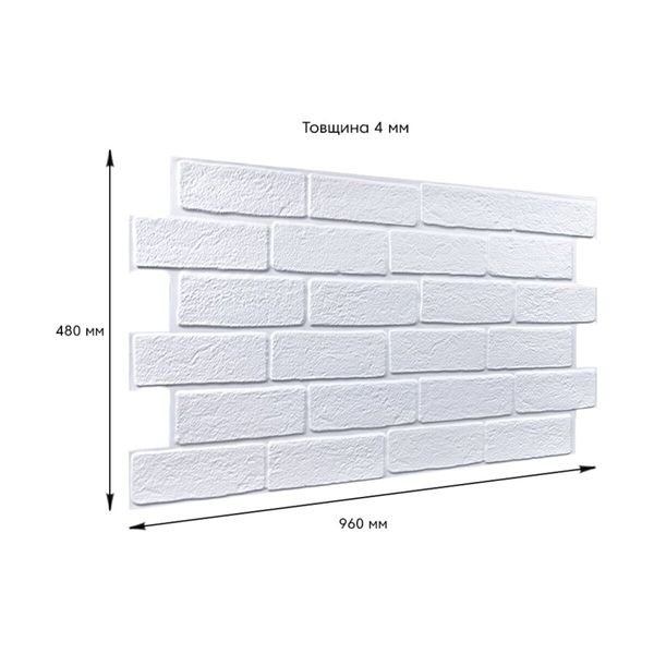 Декоративна ПВХ панель біла цегла 960х480х4мм SW-00001427 SW-00001427 фото