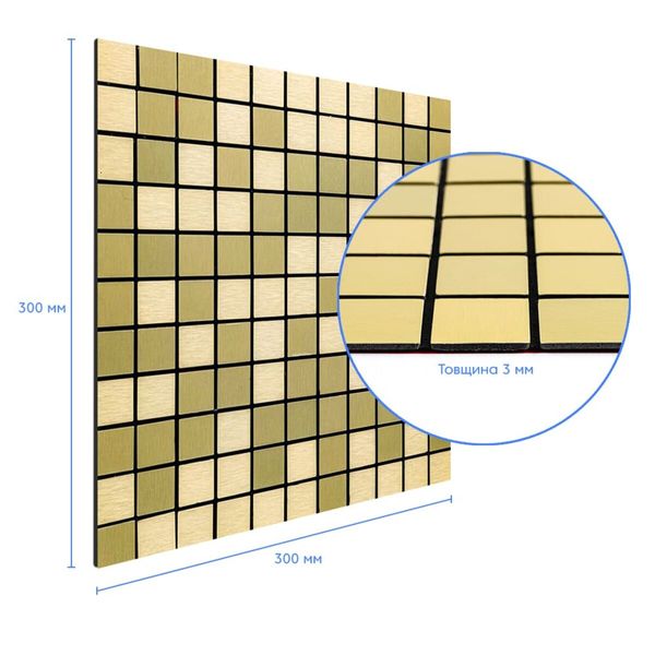 Самоклеюча алюмінієва плитка зелене золото мозаїка 300х300х3мм SW-00001168 (D) SW-00001168 фото
