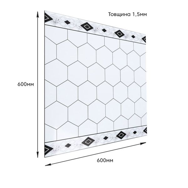 Самоклеющаяся виниловая плитка 600х600х1,5мм, цена за 1 шт. (СВП-211) Глянец SW-00000517 SW-00000517 фото