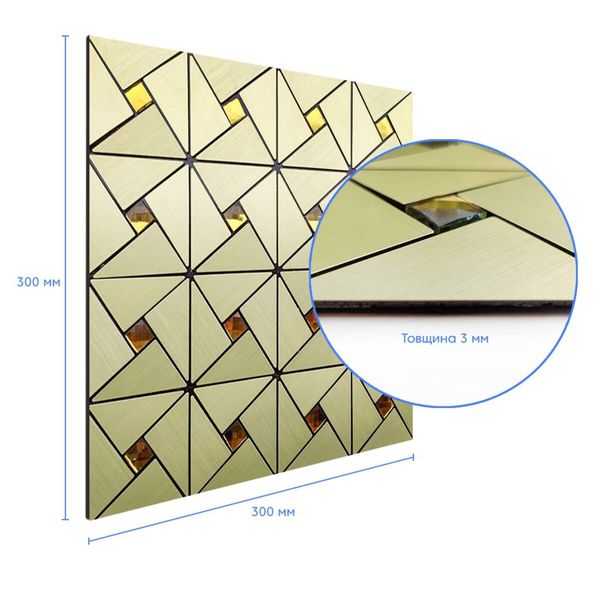 Самоклеющаяся алюминиевая плитка зеленое золото со стразами 300х300х3мм SW-00001172 (D) SW-00001172 фото