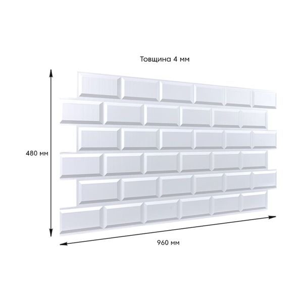 Декоративна ПВХ панель біла клінкерна цегла 960х480х4мм SW-00001431 SW-00001431 фото