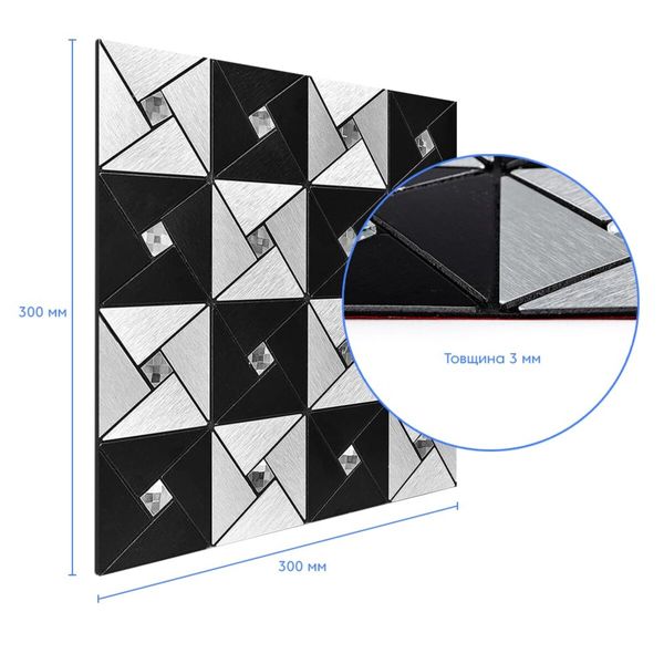 Самоклеющаяся алюминиевая плитка черно-серебряная со стразами 300х300х3мм SW-00001773 (D) SW-00001773 фото