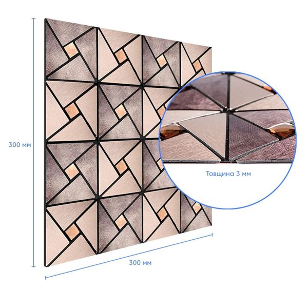 Самоклеющаяся алюминиевая плитка со стразами 300х300х3мм (D) SW-00001774 SW-00001774 фото