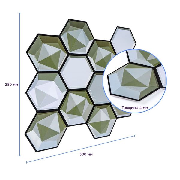 Декоративная ПВХ плитка на самоклейке соты 280х300х5мм, цена за 1 шт. (СПП-502) SW-00000666 SW-00000666 фото