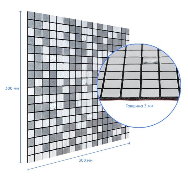 Самоклеющаяся алюминиевая плитка серебряная мозаика со стразами 300х300х3мм SW-00001824 (D) SW-00001824 фото