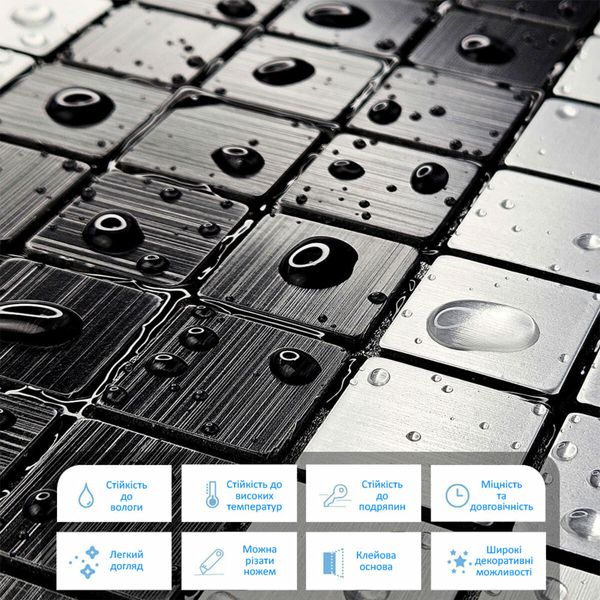 Самоклеюча алюмінієва плитка срібна із чорним мозаїка 300х300х3мм SW-00001825 (D) SW-00001825 фото