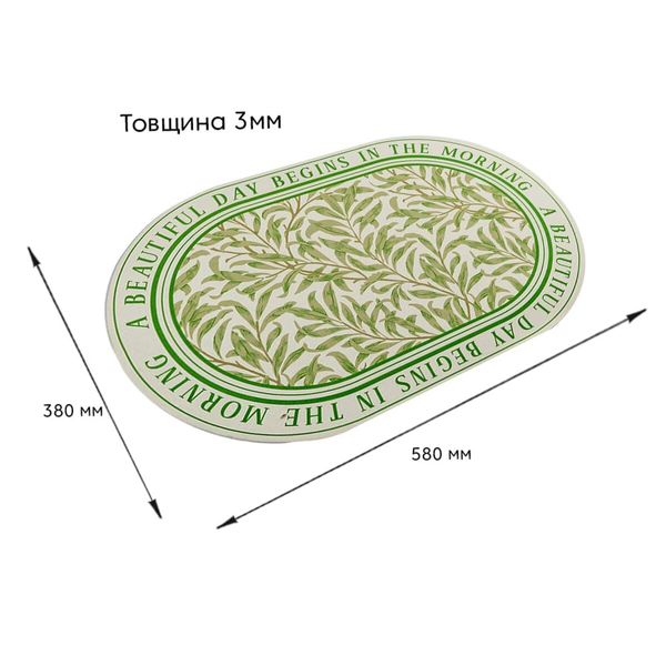 Вологопоглинаючий килимок 38*58CM*3MM (D) SW-00001570 SW-00001570 фото