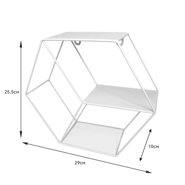 Полка настінна стальний білий шестикутник 290*255*100мм (D) SW-00001637 SW-00001637 фото