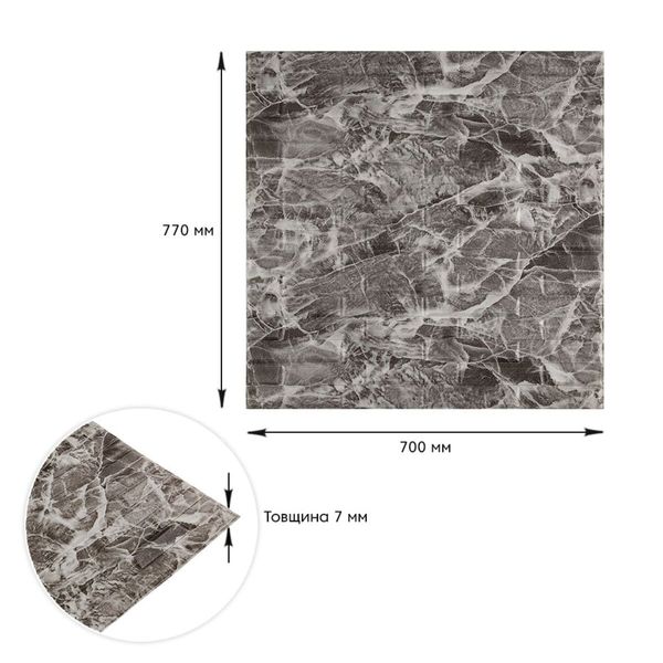 3D панель самоклеюча кладка чорна 700х770х7мм (330) SW-00000674 SW-00000674 фото