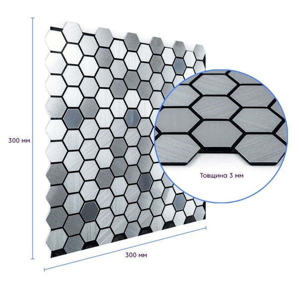 Самоклеющаяся алюминиевая плитка 300х300х3мм SW-00001928 (D) SW-00001928 фото