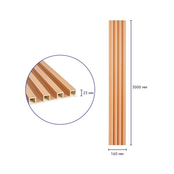 Декоративная стеновая рейка ольха 3000*160*23мм (D) SW-00001539 SW-00001539 фото